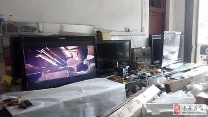 利群家電維修部 TCL王牌彩電售后服務(wù)點(diǎn)