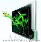 南京海信彩電維修點(diǎn)=海信廠家售后服務(wù)部 --金泉網(wǎng)--中國優(yōu)秀的電子商務(wù)運(yùn)營商|核心業(yè)務(wù):生意通會員,商業(yè)搜索