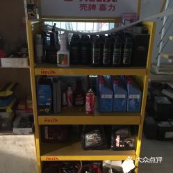 電話,地址,價格,營業(yè)時間 淮安愛車