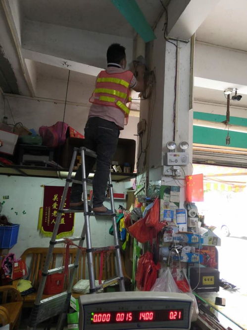 南沙萬(wàn)頃沙房屋滲漏水維修,裂縫滲漏水堵漏補(bǔ)漏公司