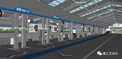 7000平的新場(chǎng)地,他們進(jìn)行了維修廠(chǎng)整體的品牌升級(jí)