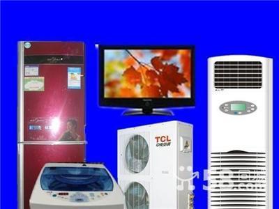 精修冰箱,洗衣機,彩電液晶安裝-空調全市最低價格-太原小店區小店家電維修