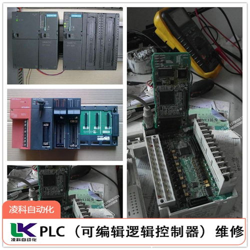 b1 6ad永宏可編程控制器維修專業靠譜公司