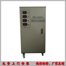 新安縣磁澗五卿家電服務(wù)中心 專業(yè)維修與銷售，服務(wù)您的數(shù)字生活